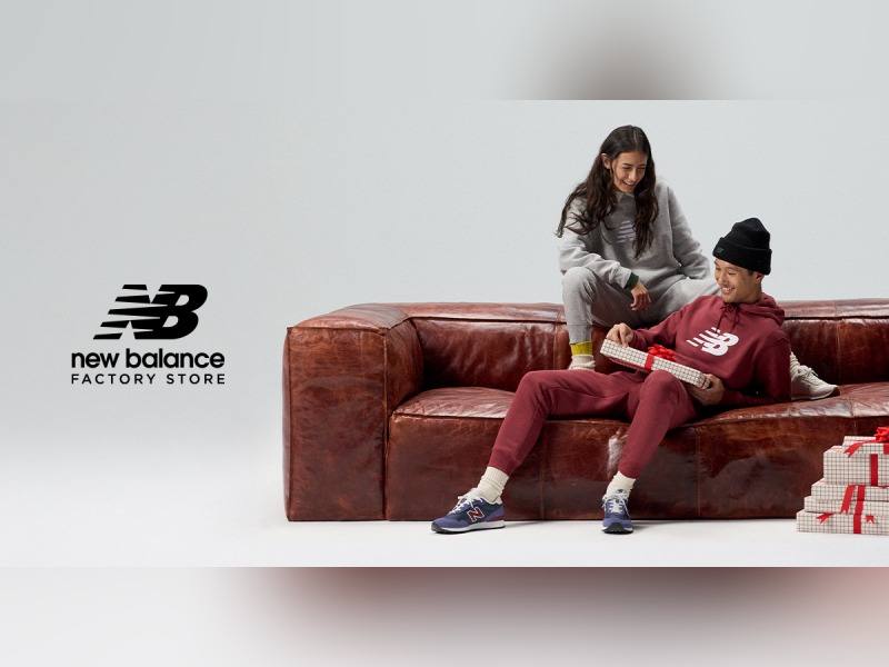 New Balance Clearance Store logo