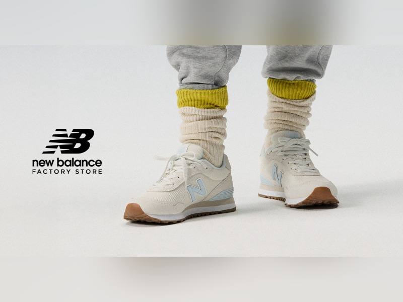 New Balance Clearance Store logo