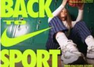 Nike Factory Store logo