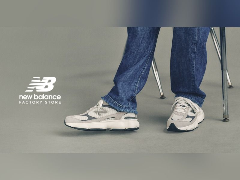 New Balance Factory Store logo