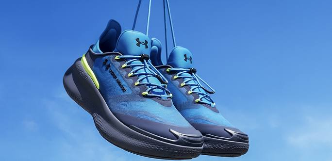 Under Armour jogging shoes