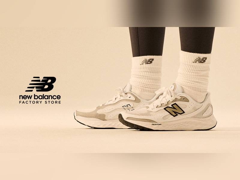 New Balance Clearance Store logo