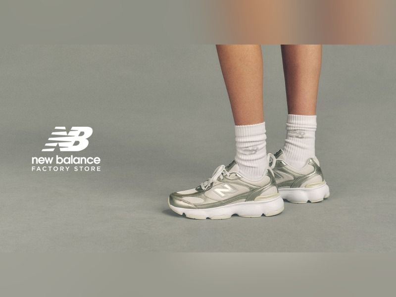 New Balance Clearance Store logo