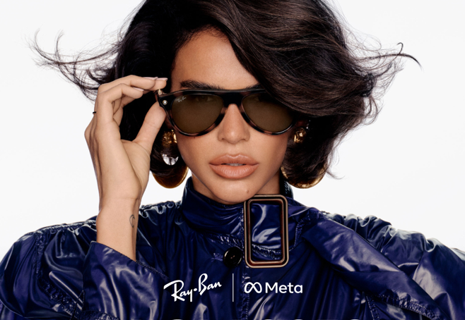 Sunglass Hut logo